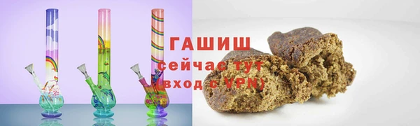 прущая мука Баксан